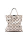 LUCENT Tote Beige