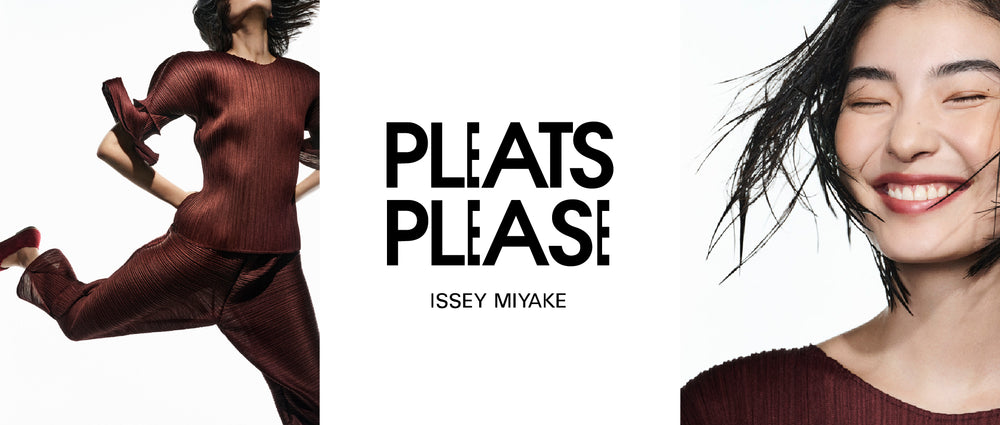 Model wearing mid-length sleeved top and cropped trousers in chocolate brown from CANDY. Left: Model leaping. Middle PLEATS PLEASE ISSEY MIYAKE logo in black on white background. Right: Closeup of model smiling, shot from shoulders up.