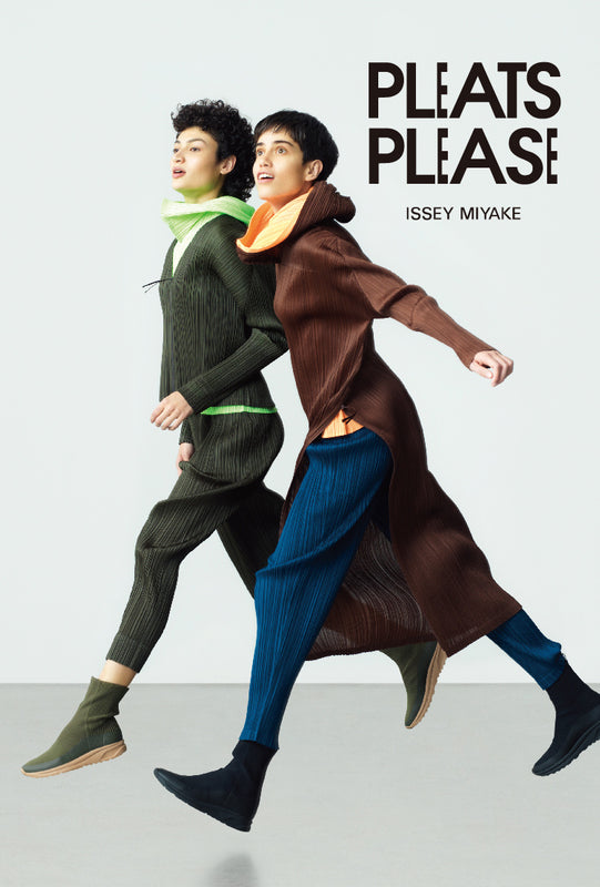 PLEATS PLEASE ISSEY MIYAKE Trousers | Page 10 | ISSEY MIYAKE