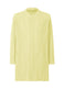 TAILORED PLEATS 1 Jacket Sour Yellow