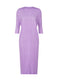 MONTHLY COLORS : MARCH Dress Light Purple